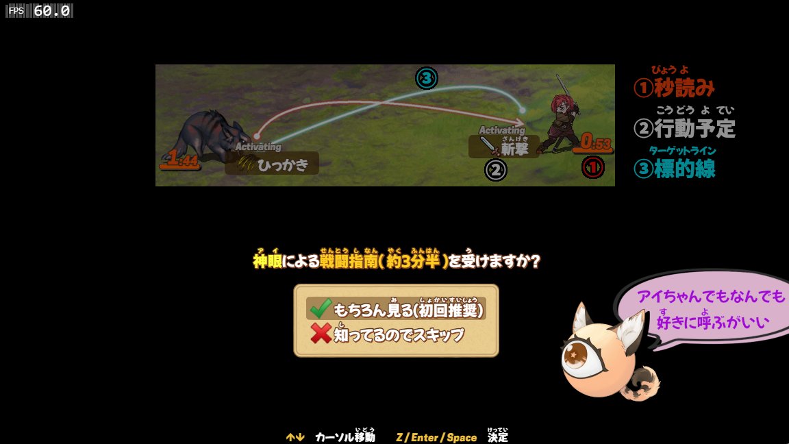 黒豆師団(くろまめしだん) tweet media