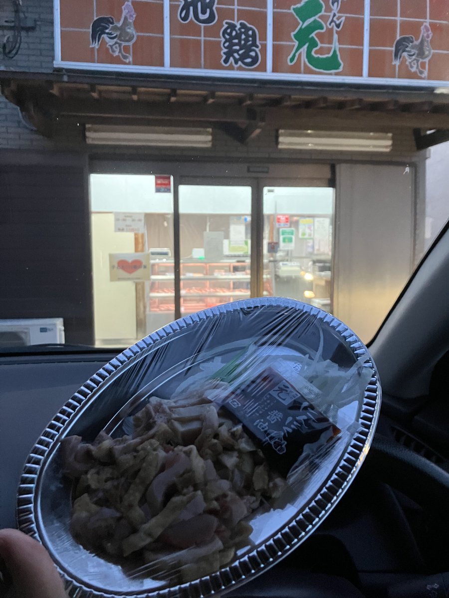 虻✈️ C107_1日目東7・J-44a tweet media