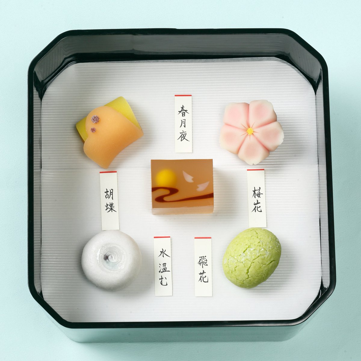 日本菓子協会東和会 (@Wagashi_Towakai) / Posts / X