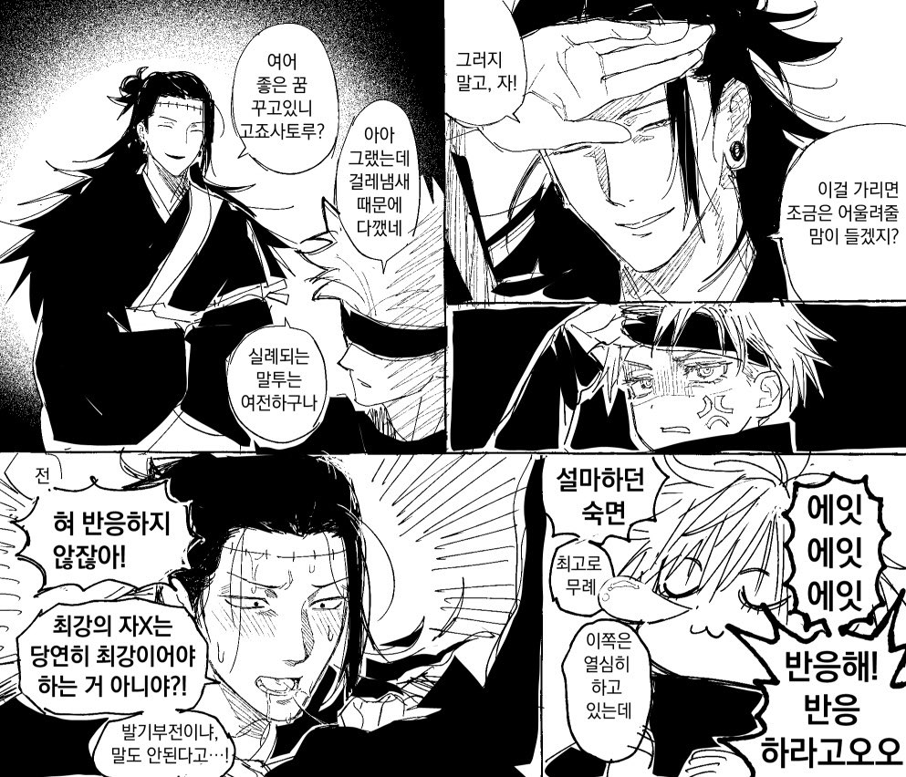 my mommy profilepic tweet media