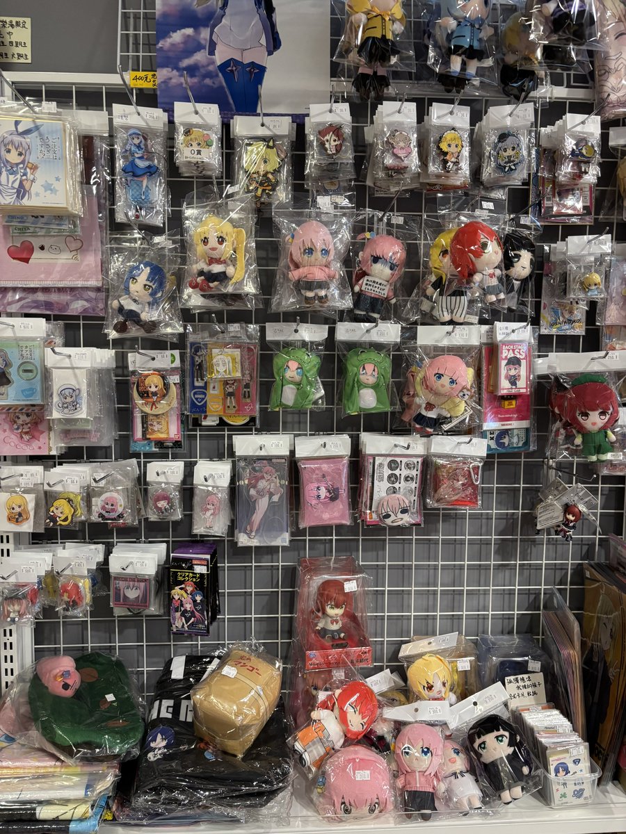 なかみづか tweet media