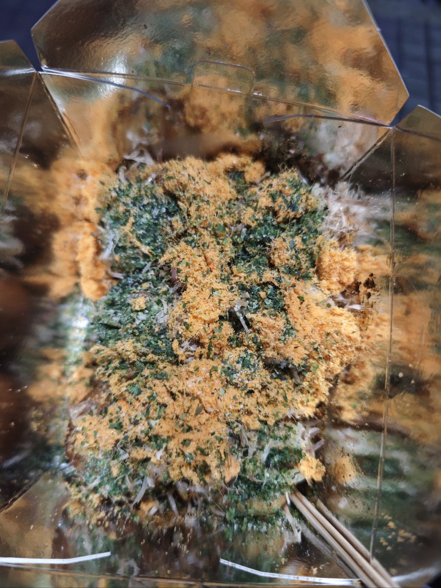 Angela Diega Egardia tweet media