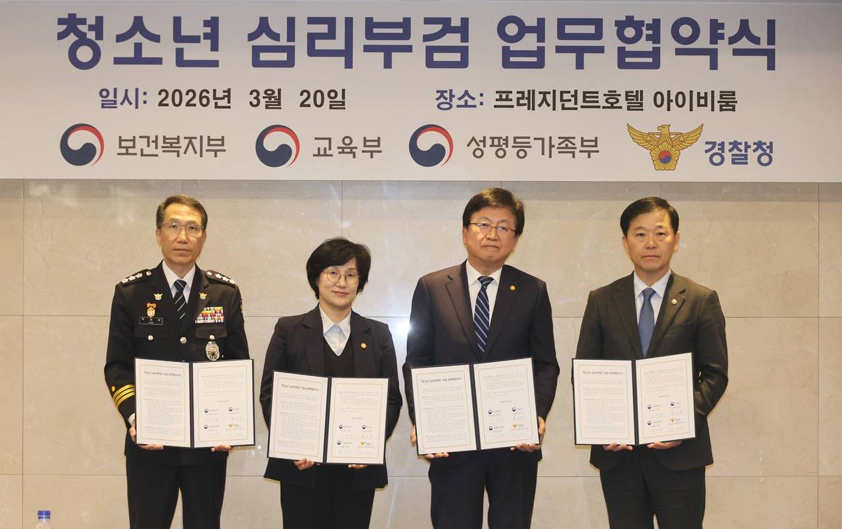 원민경 tweet media