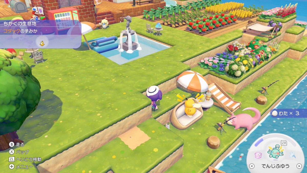 蒼い子くろりーぬ＠バハ鯖【うぺぺ党】 tweet media