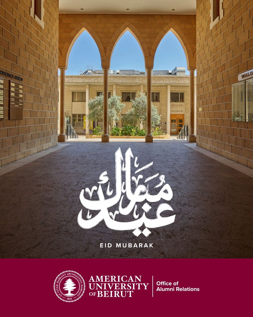 Alumni Relations Office at AUB tweet media