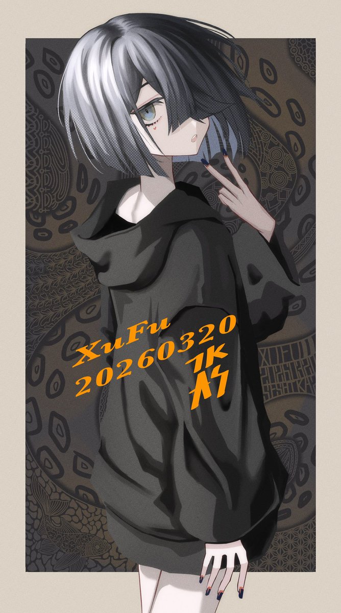 つかあさ🍺 tweet media