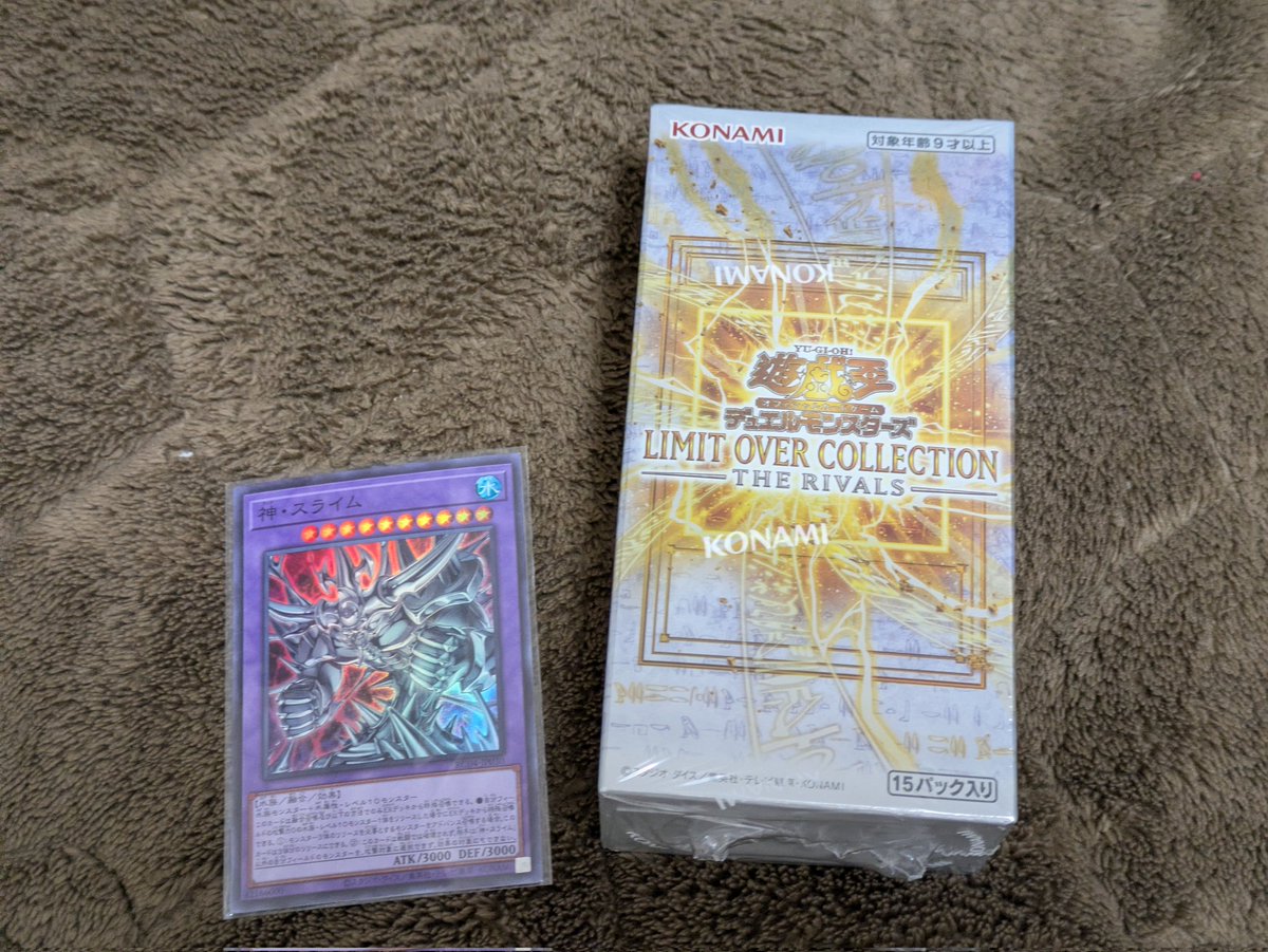 Shadowm_@ゲームとボイロ動画を作っている物体 tweet media