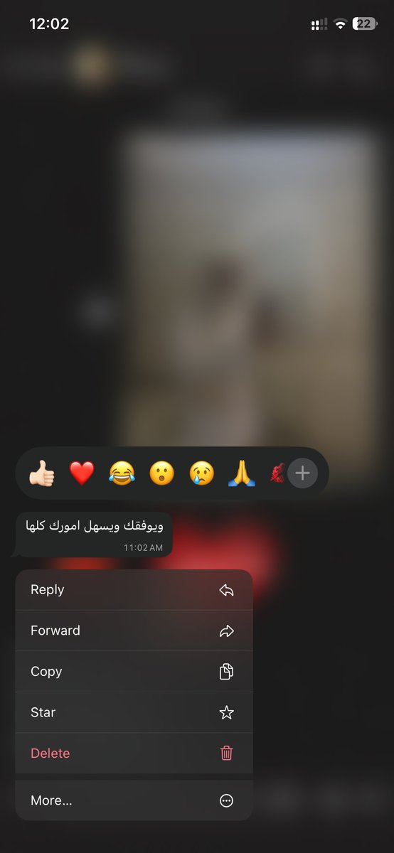 JustTaleb's tweet photo. جتك الرساله من الوالده اللي تخليك مكتئب اسبوع قدام😞😞😞😞😞 https://t.co/chWmLdeeCx