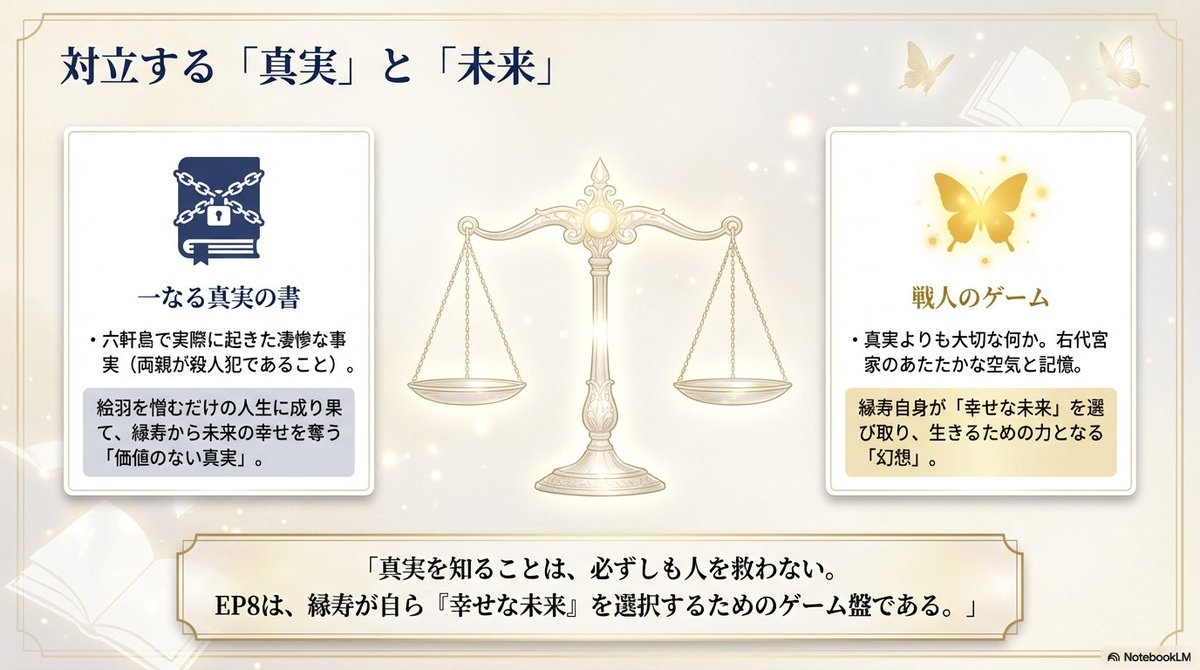 たけぽん🦉 tweet media