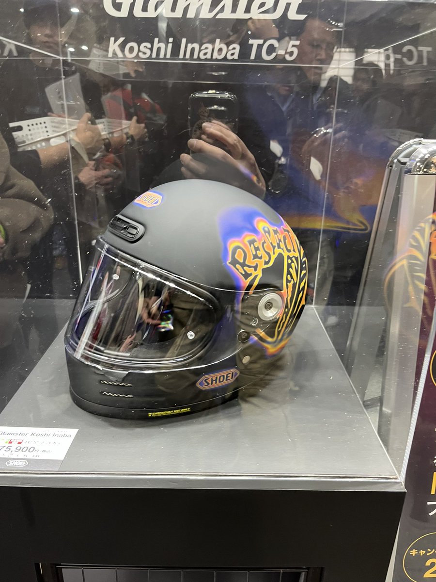 ultra_IM9's tweet photo. 大阪モーターサイクルショー楽しかった♪
GSX-8R跨った瞬間これや！って感じがした笑😆
とても欲しくなった😢

SHOEIブースでは稲葉浩志コラボのヘルメットも見れてこれまた欲しい！ってなった😛

#official_omcs 
#バイク https://t.co/DfWDreAaGT