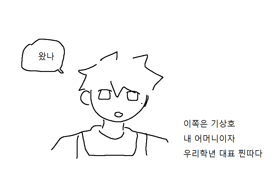 땡구 tweet media