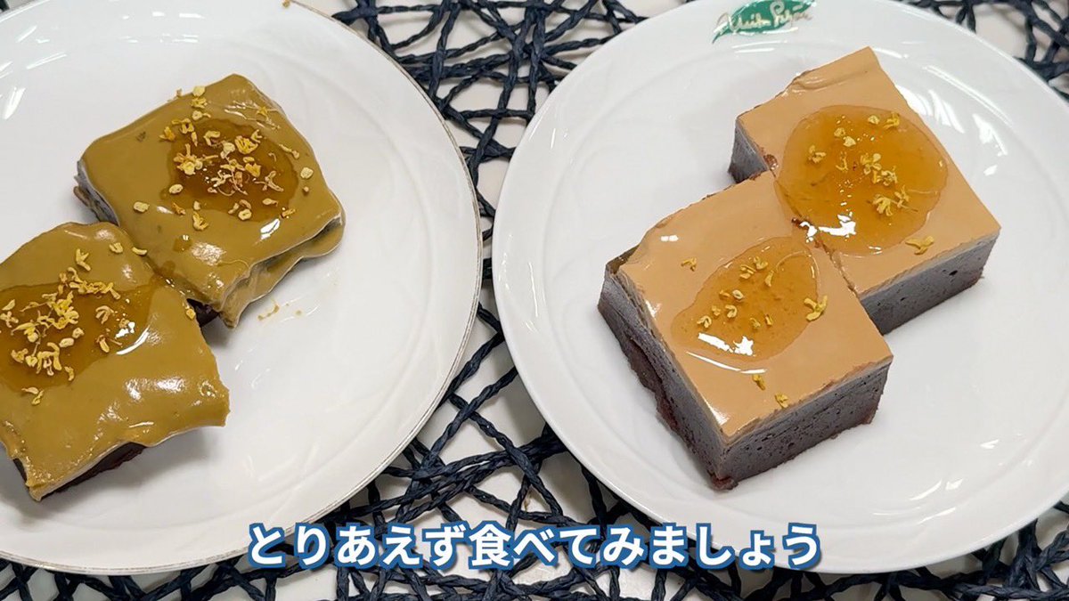 茸本 朗(たけもとあきら)　「野食ハンター茸本朗ch」公開中!! tweet media