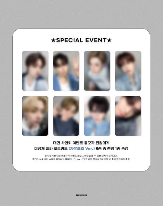 𝗞𝗣𝗢𝗣 𝗜𝗡𝗙𝗢 ˗ˏˋ📢 on X: 