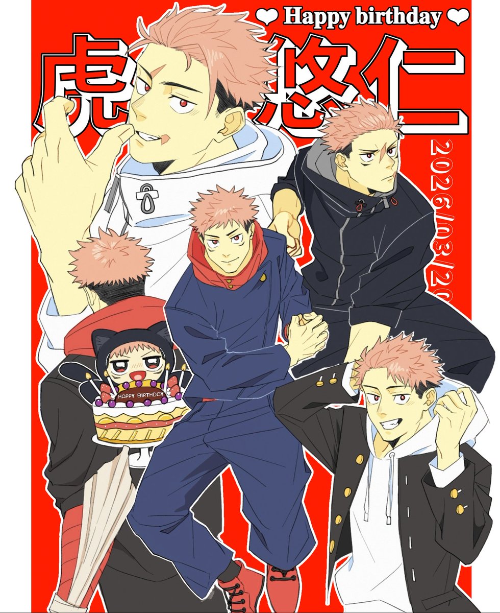 カキツバタ tweet media