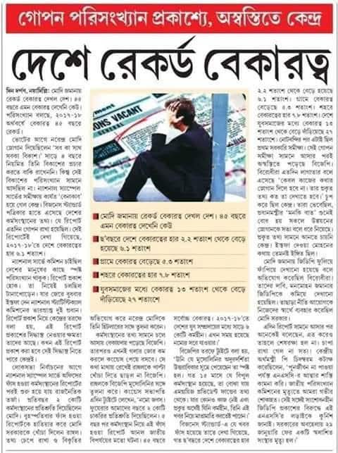 ভালোবাসার রং লাল tweet media