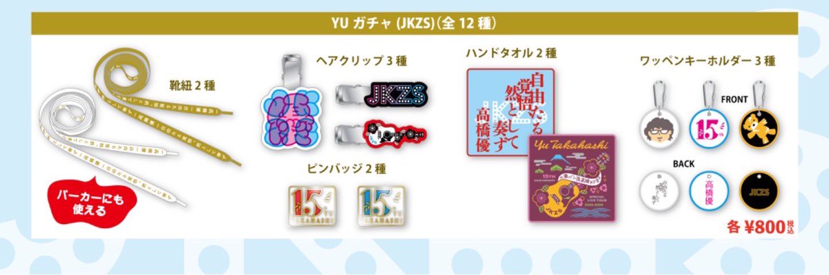 ももれもん tweet media