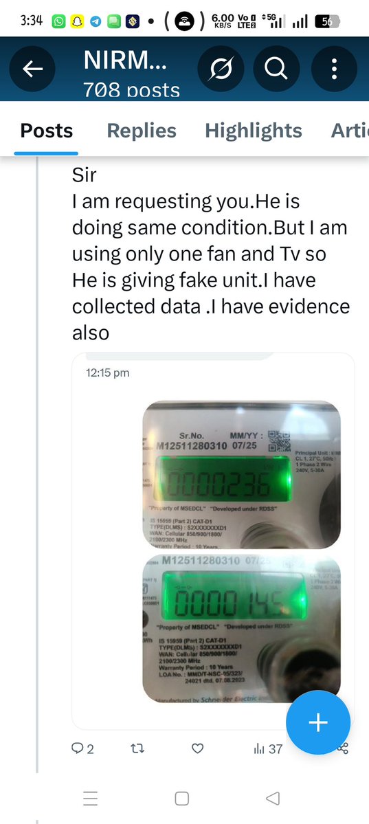 NIRMAL TIWARI tweet media