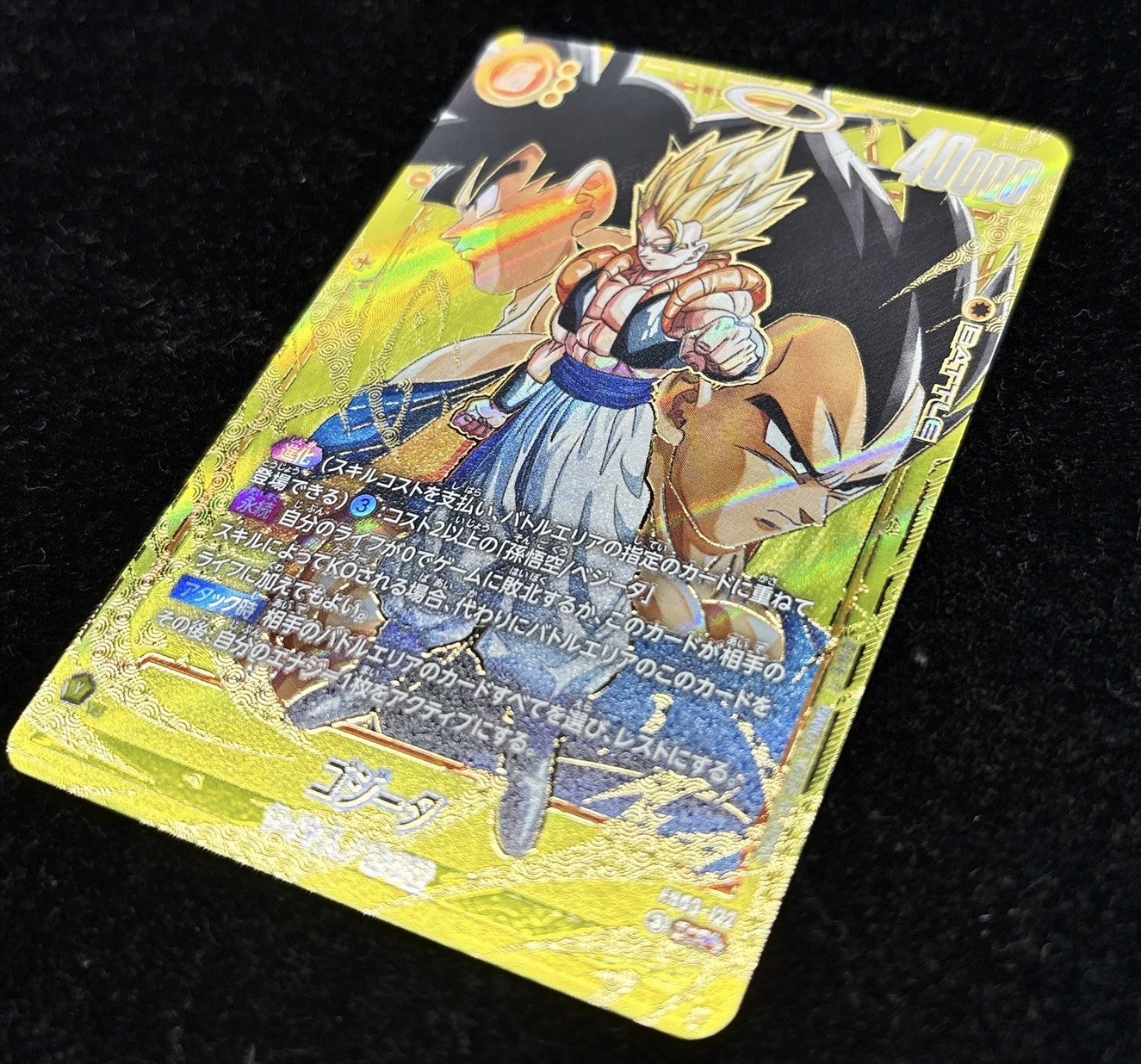 カードラッシュ秋葉原0号店TC on X: 