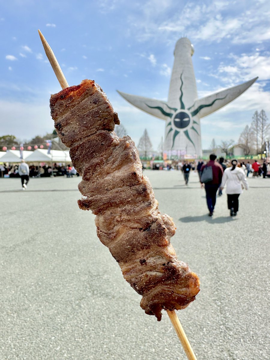 🐼🎈ぱんだ隊長🍭(Q) tweet media