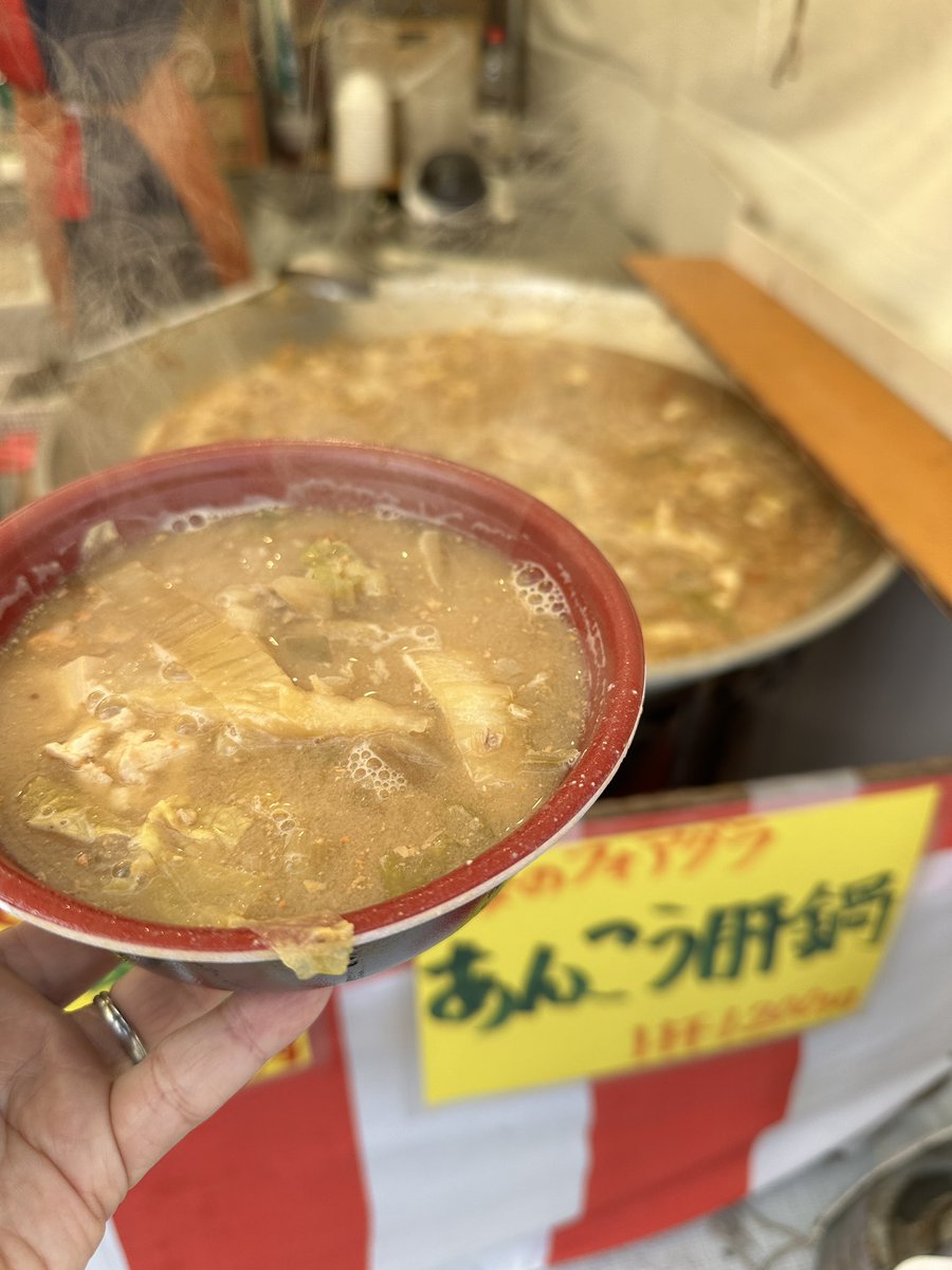 🐼🎈ぱんだ隊長🍭(Q) tweet media