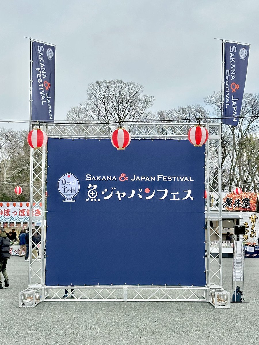 🐼🎈ぱんだ隊長🍭(Q) tweet media