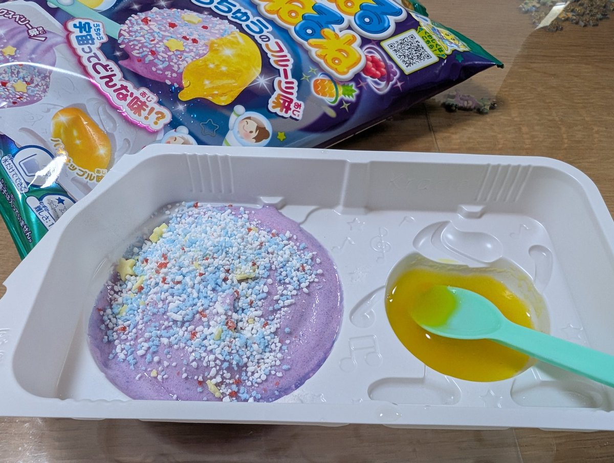 もーりー tweet media