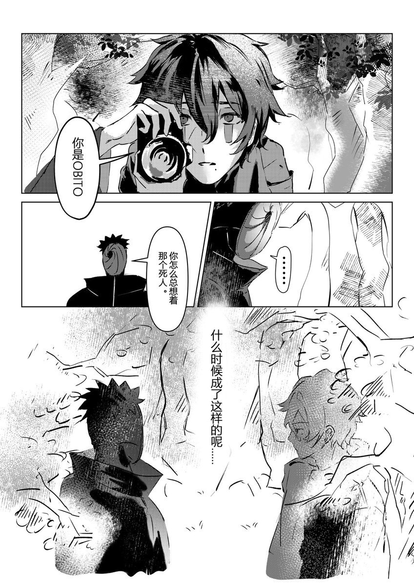 BlueApple tweet media