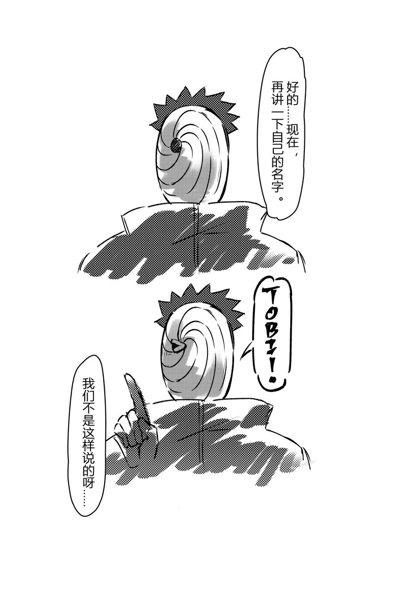 BlueApple tweet media