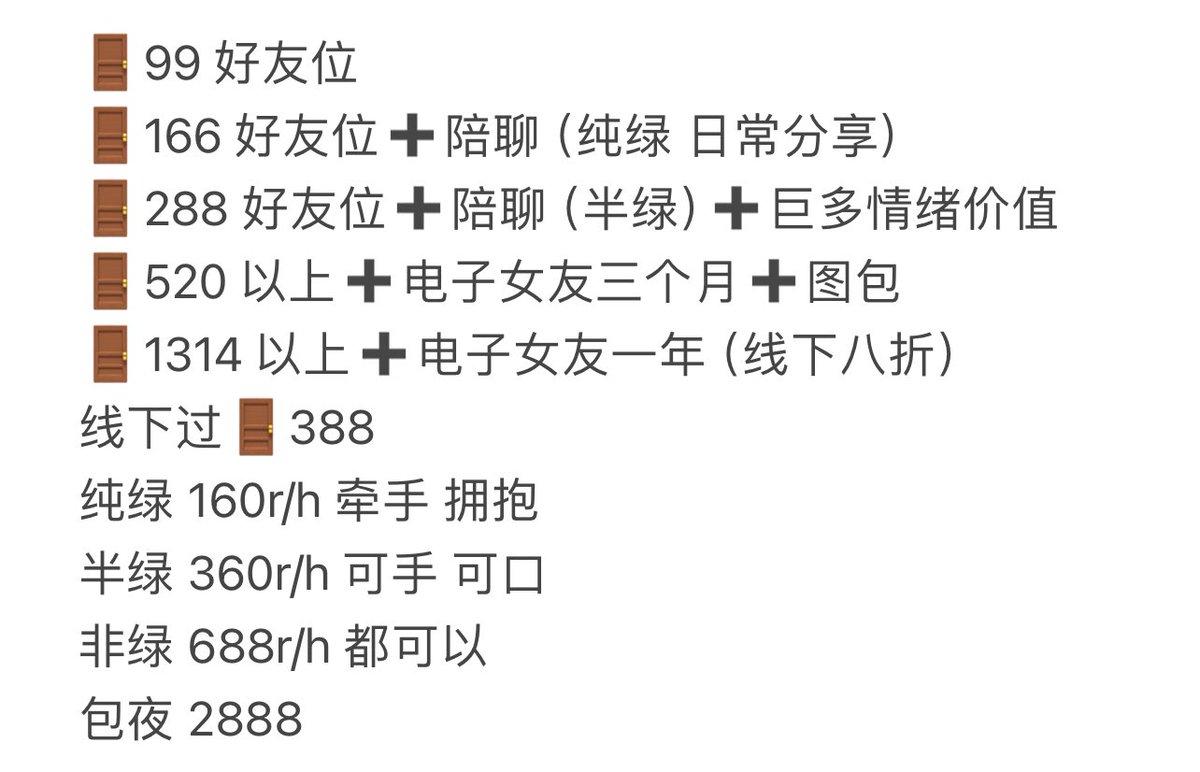 一只面包猫（要天天开心呀） tweet media