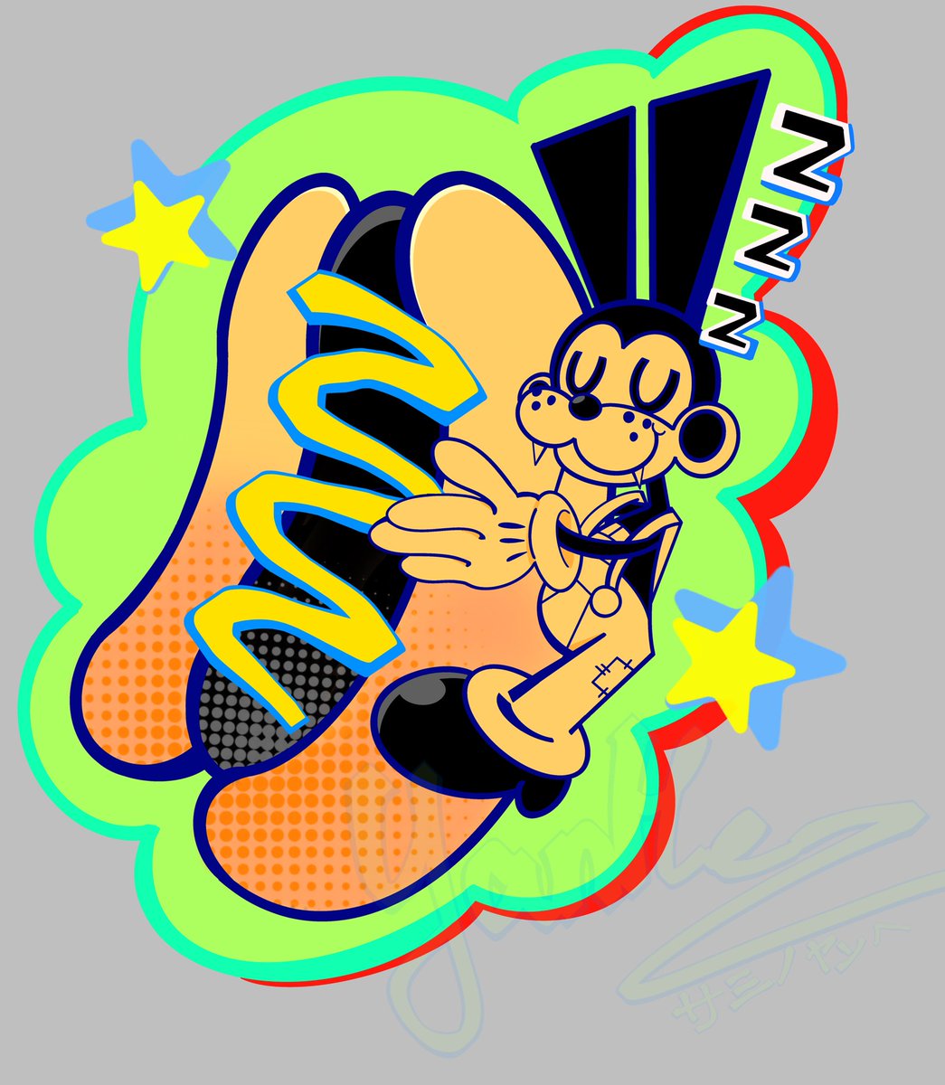 Samino Yanhe tweet media