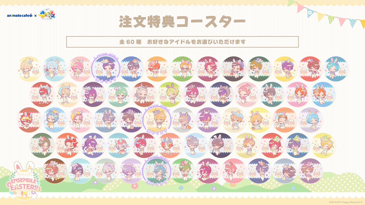 取引垢 tweet media
