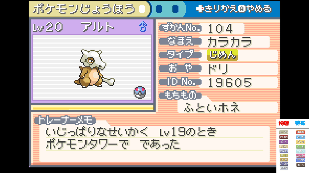 色取ドリ🐝 tweet media