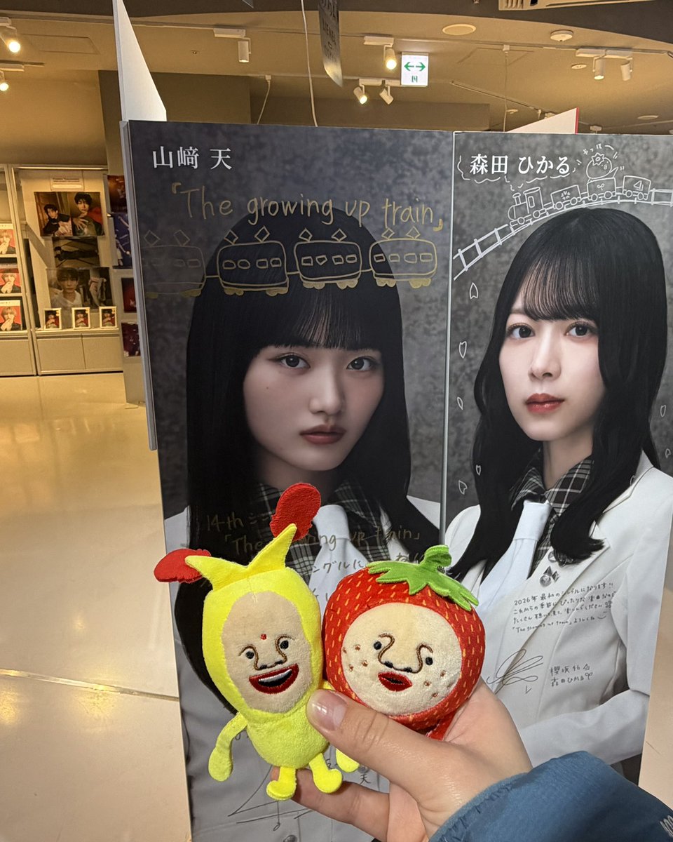 𝘢𝘺𝘢 tweet media