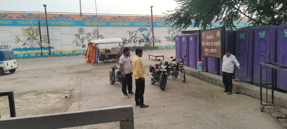 UP Projects Corporation Limited., Lucknow tweet media