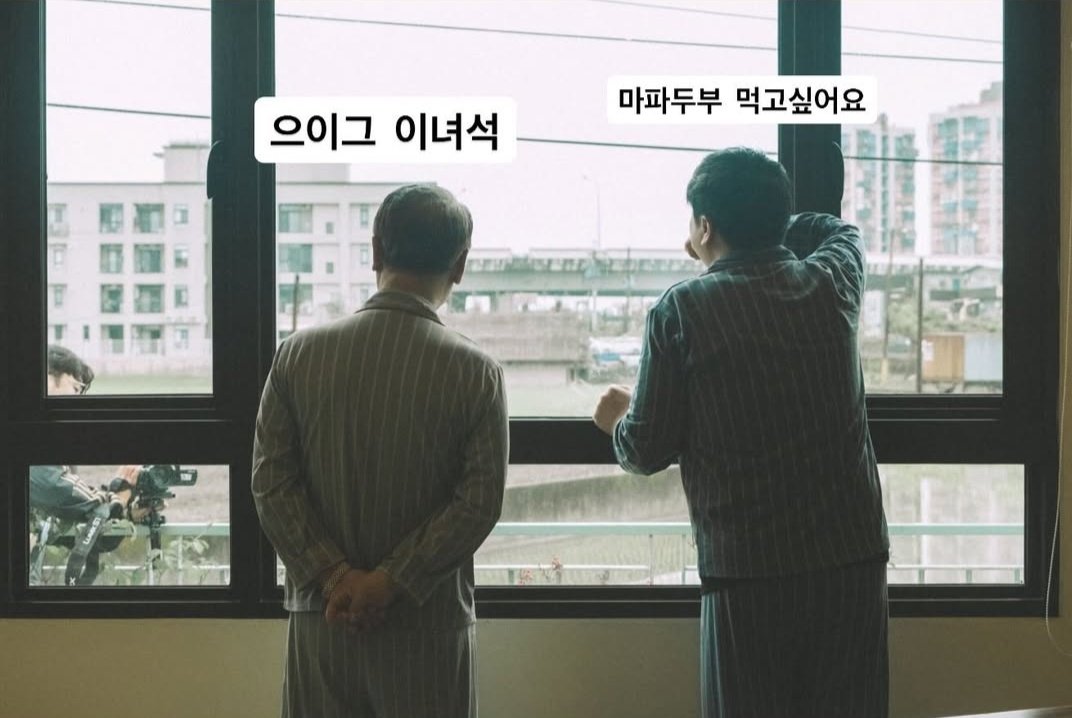 dudxo333's tweet photo. 키우던 아기뙈지가 사람이 되
그렇게시작되는 후쌤과 냠노의 우당탕탕 일상물 https://t.co/3ZIEItYhJy