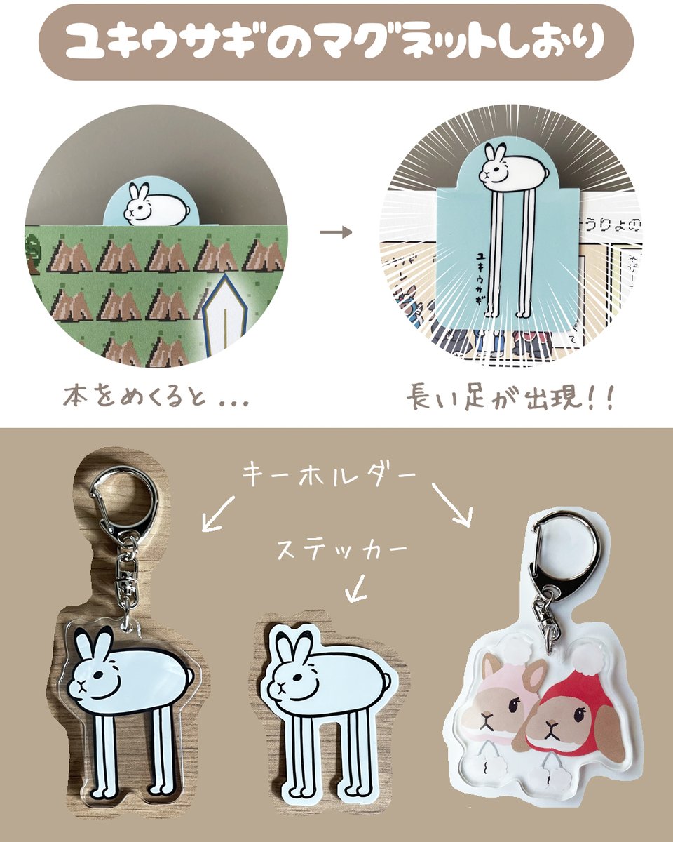 スタジオレッキス tweet media