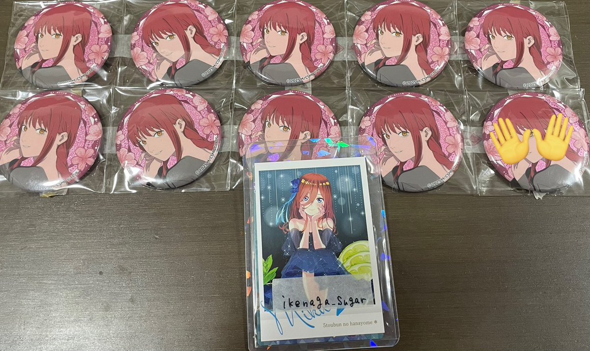 いけなが＊活字好き tweet media