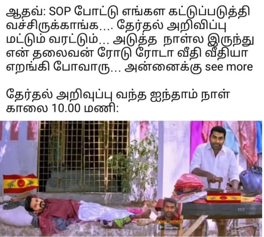 Rascal Talks™ tweet media