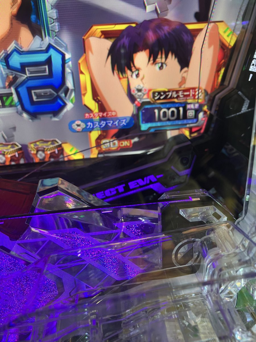 やまなお tweet media