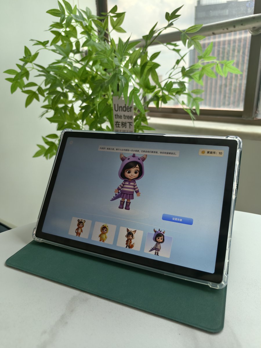 Shannah McCoy tweet media