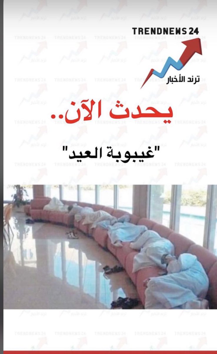 #loOsh💛💙 tweet media