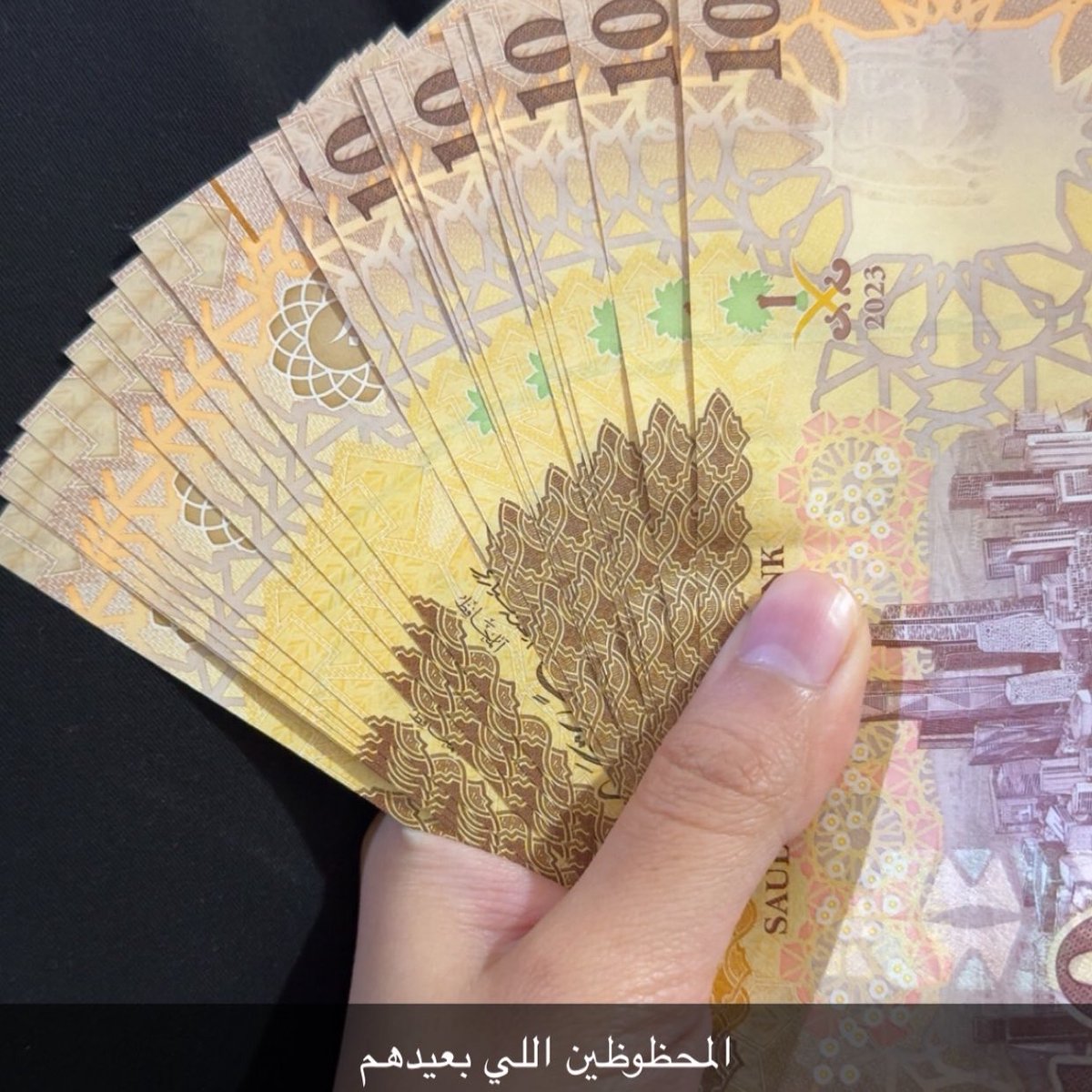 Shaimaa 🕊 tweet media