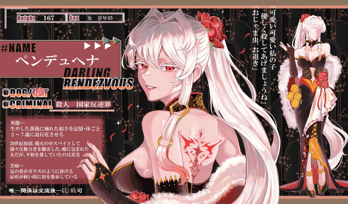 アキムラ tweet media