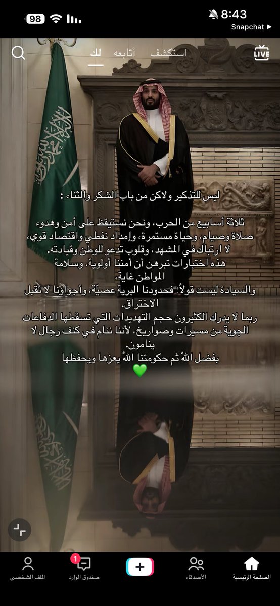 Dana.. (@xxtaigr) on Twitter photo 