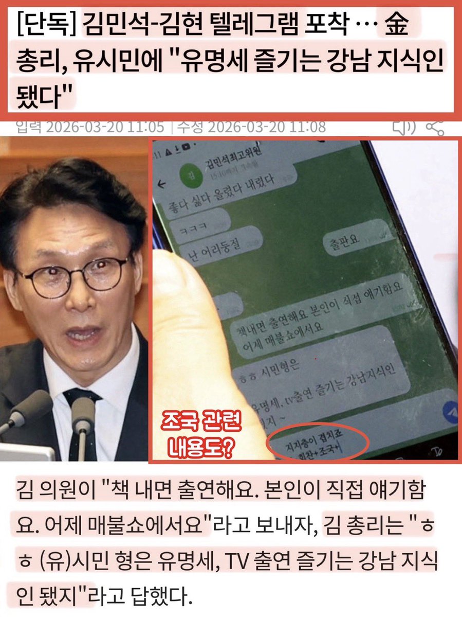 GO_MAZAYO tweet media