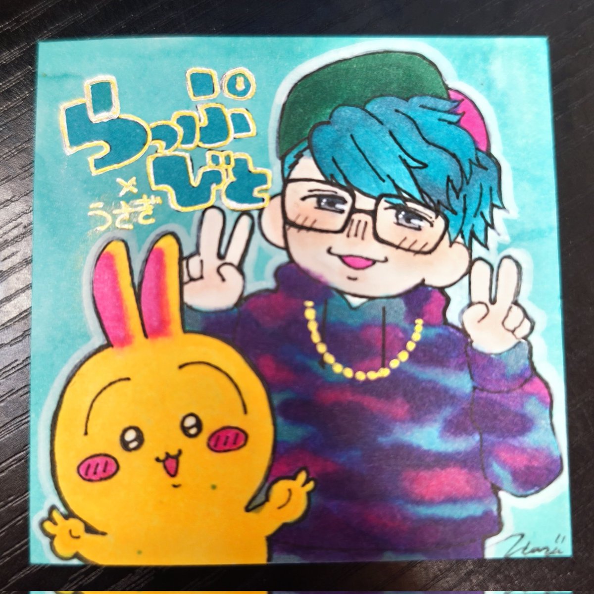 らっぷびと tweet media