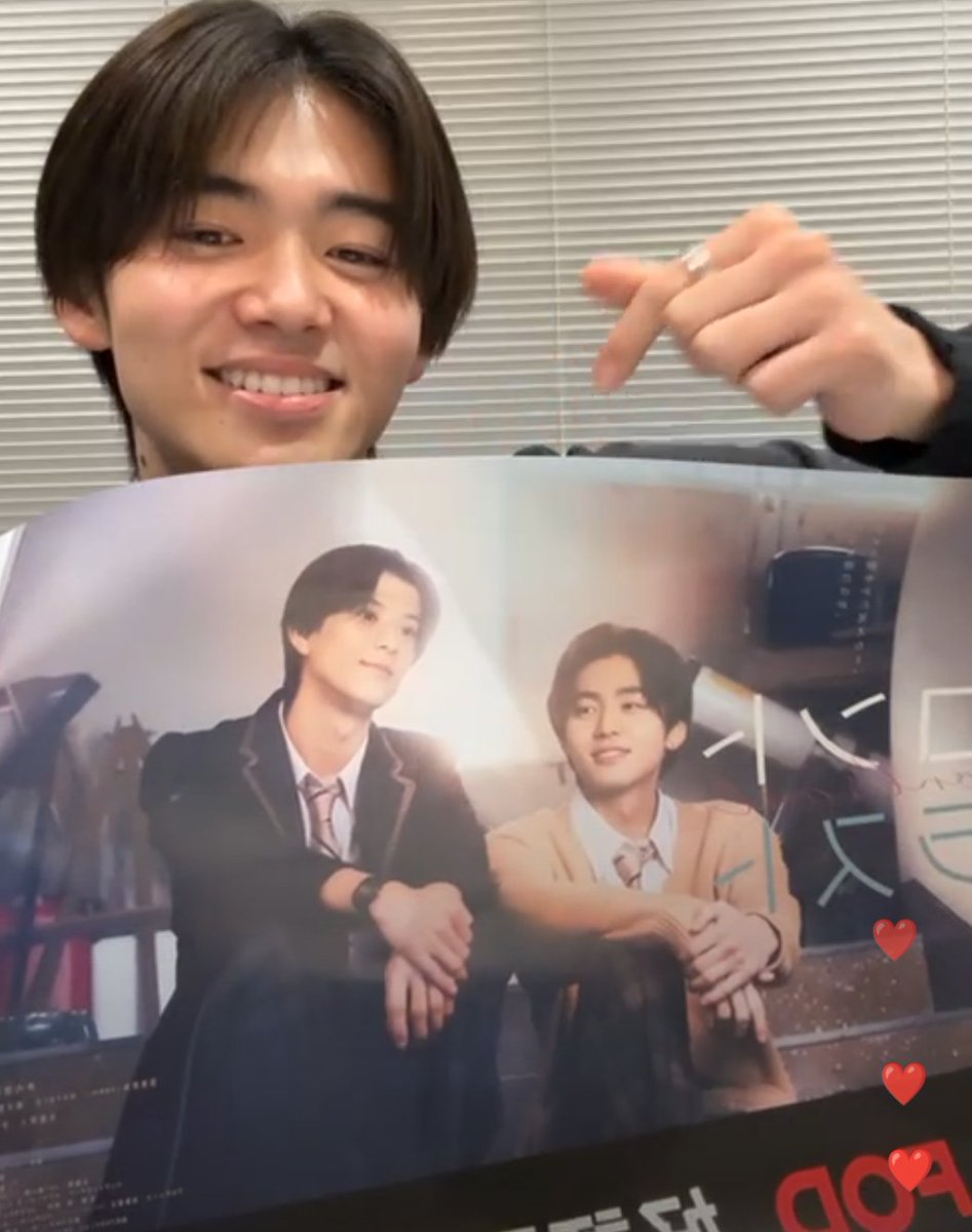 井内悠陽君のインライ素敵でした。
穏やかで優しい好青年でした。
阿久根温世君はインライには上がらなかったけど、今度はお二人でインライされるそうです。
楽しみですね