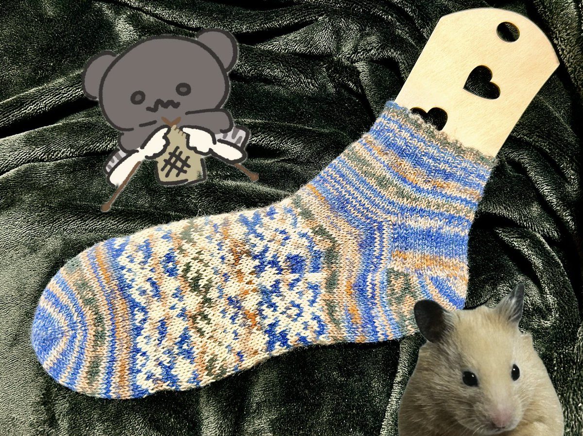 さぶあねま tweet media