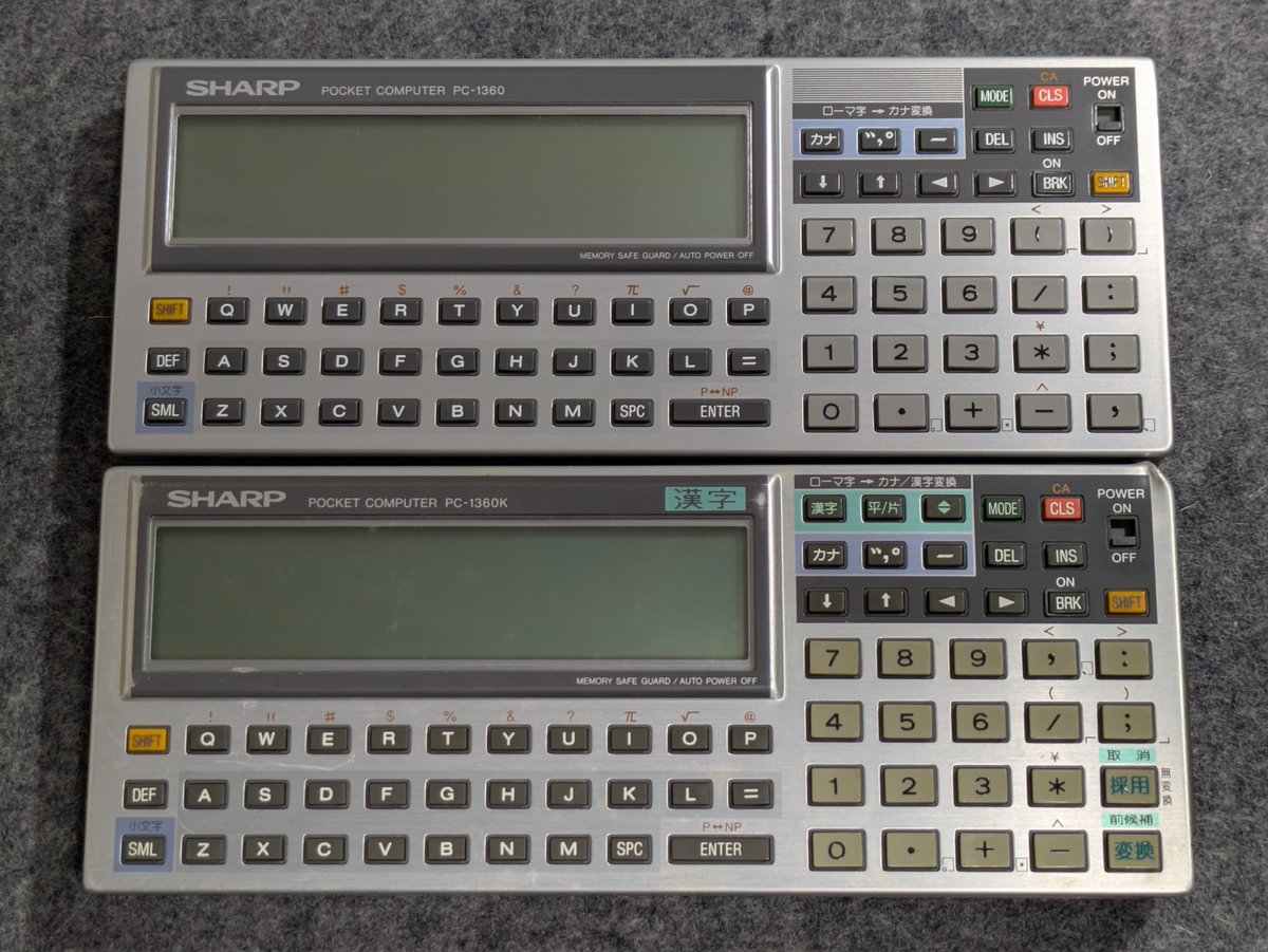 Yoshimine Horiuchi tweet media