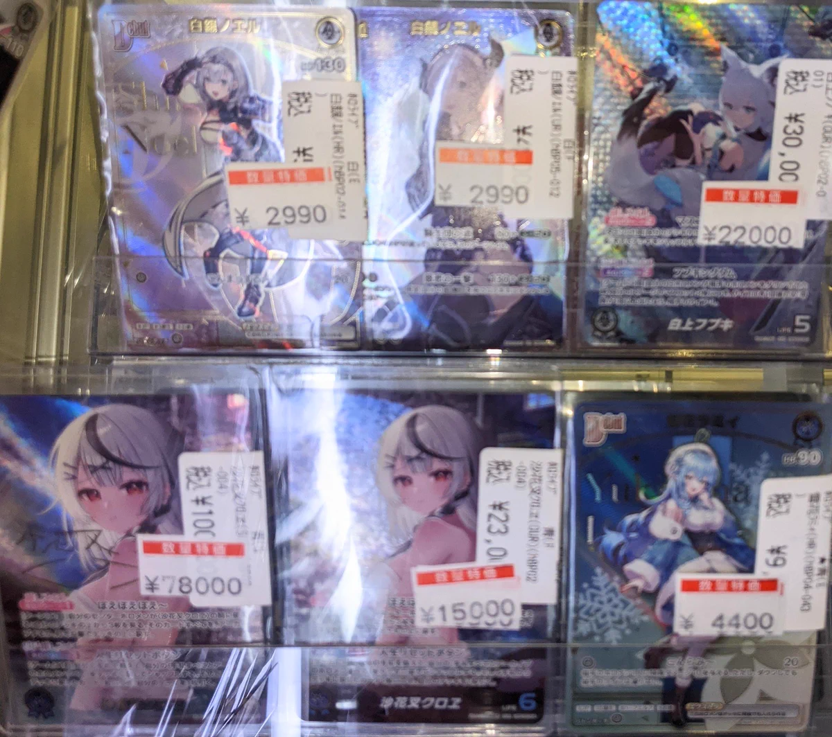 TCバトロコ小山駅前 on X: 